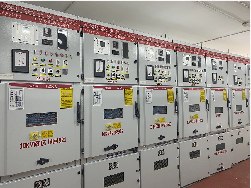 Switchgear tegangan menengah KYN28 - 12