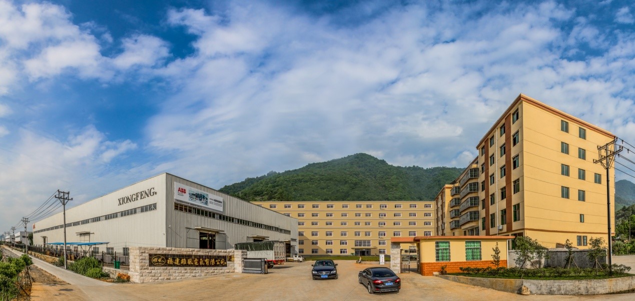 Profil Perusahaan (Gambar 1) Profil Perusahaan (Gambar 1)